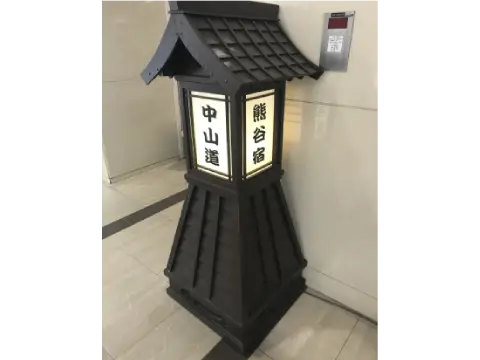 八木橋店内灯篭